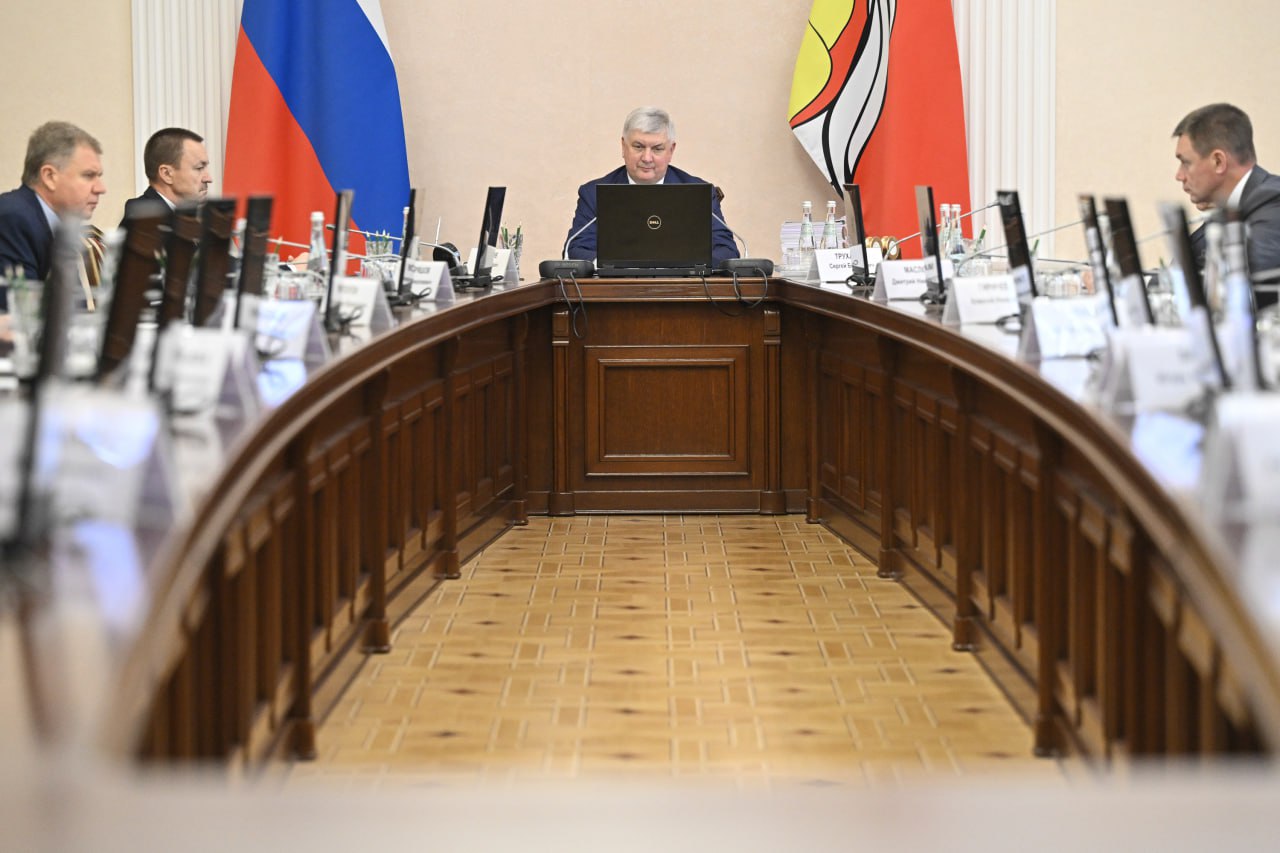 Прогноз социально-экономического развития Воронежской области рассмотрели в правительстве региона Прогноз социально-экономического развития Воронежской области рассмотрели в правительстве региона