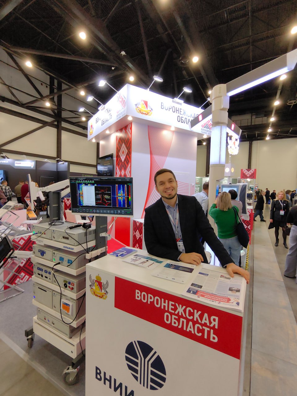 Воронежская область принимает участие в Международном форуме-выставке «Российский промышленник» Воронежская область принимает участие в Международном форуме-выставке «Российский промышленник»