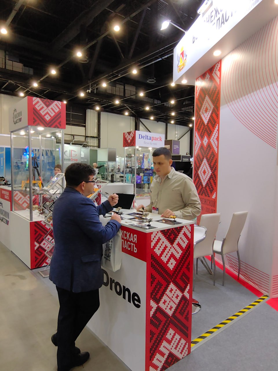 Воронежская область принимает участие в Международном форуме-выставке «Российский промышленник» Воронежская область принимает участие в Международном форуме-выставке «Российский промышленник»