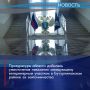 Приговором Бутурлиновского районного суда заведующий Филиппенковским ветеринарным участком районной станции по борьбе с болезнями животных 56-летний Сергей Булучевских осужден за получение взяток