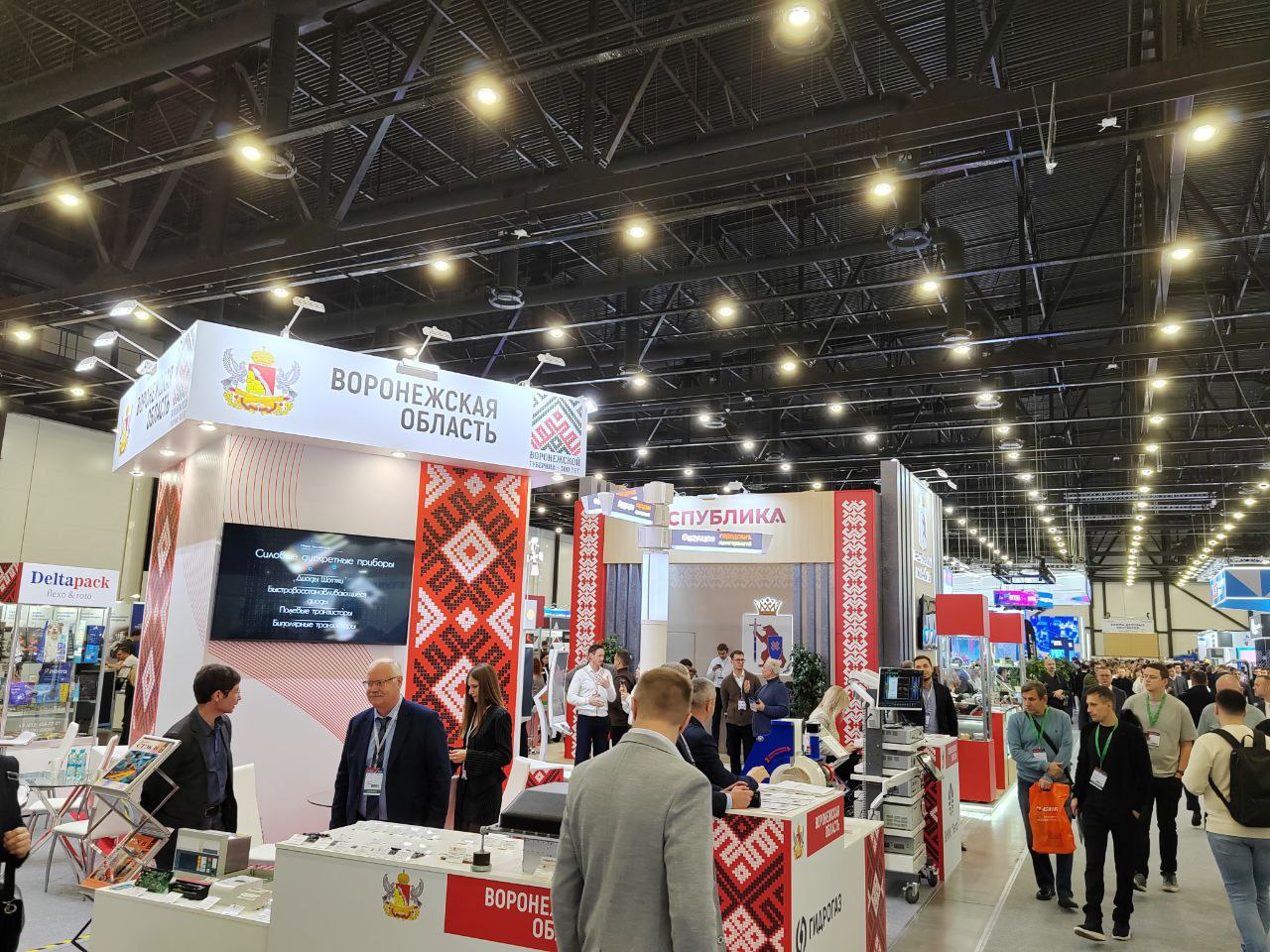 Воронежская область принимает участие в Международном форуме-выставке «Российский промышленник»