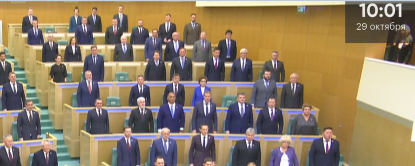 Молчали три часа: у воронежских сенаторов не нашлось вопросов к Силуанову и Набиуллиной