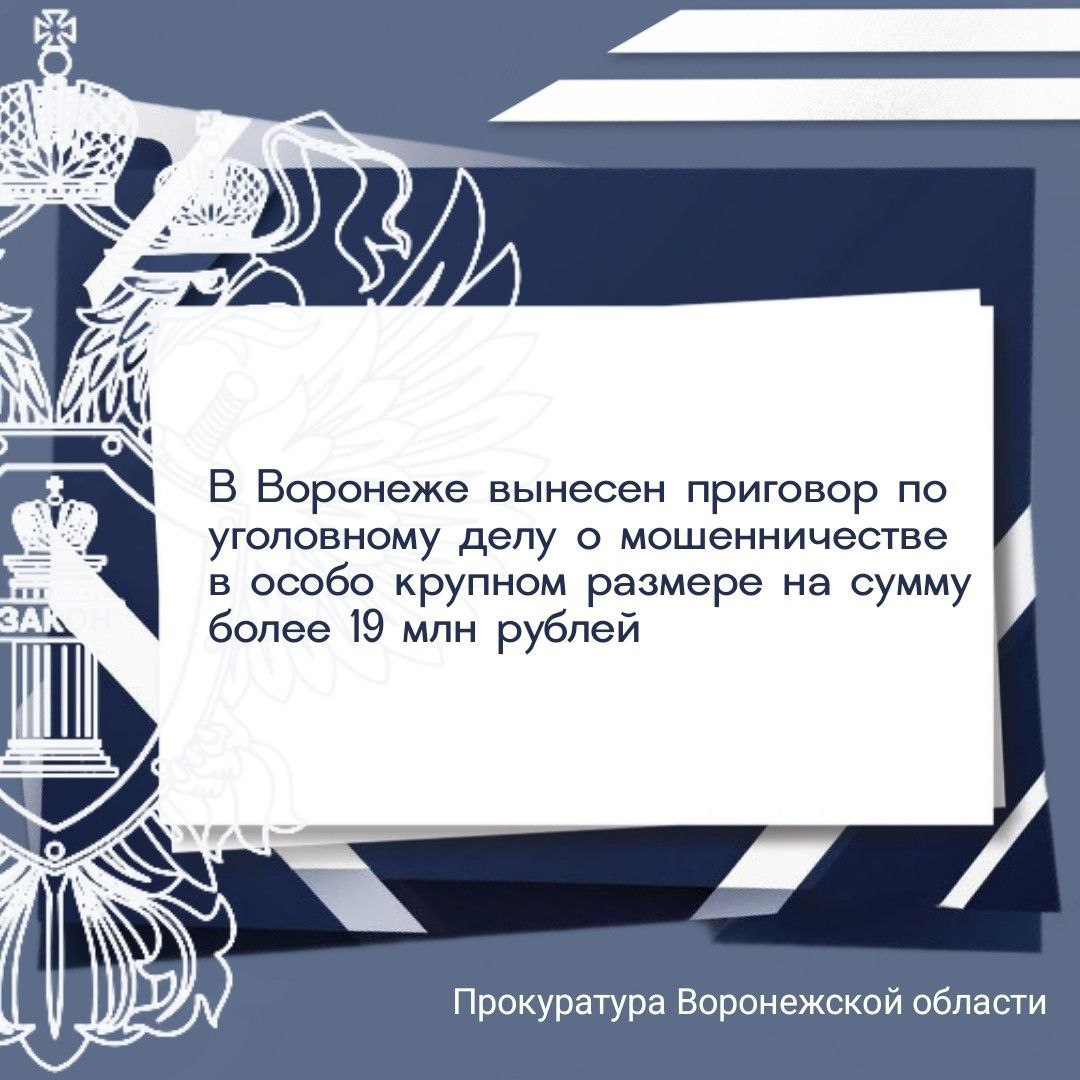 Университетом прокуратуры Российской Федерации в очно-дистанционном формате проведена конференция «Деятельность прокурора по обеспечению возмещения ущерба, причиненного коррупционными правонарушениями» Университетом прокуратуры Российской Федерации в очно-дистанционном формате проведена конференция «Деятельность прокурора по обеспечению возмещения ущерба, причиненного коррупционными правонарушениями»