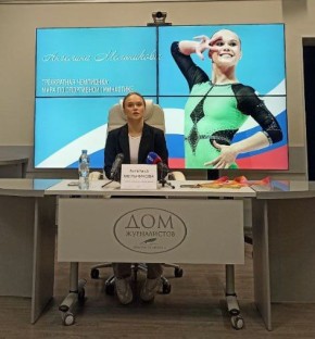 "Считаю себя воронежанкой"