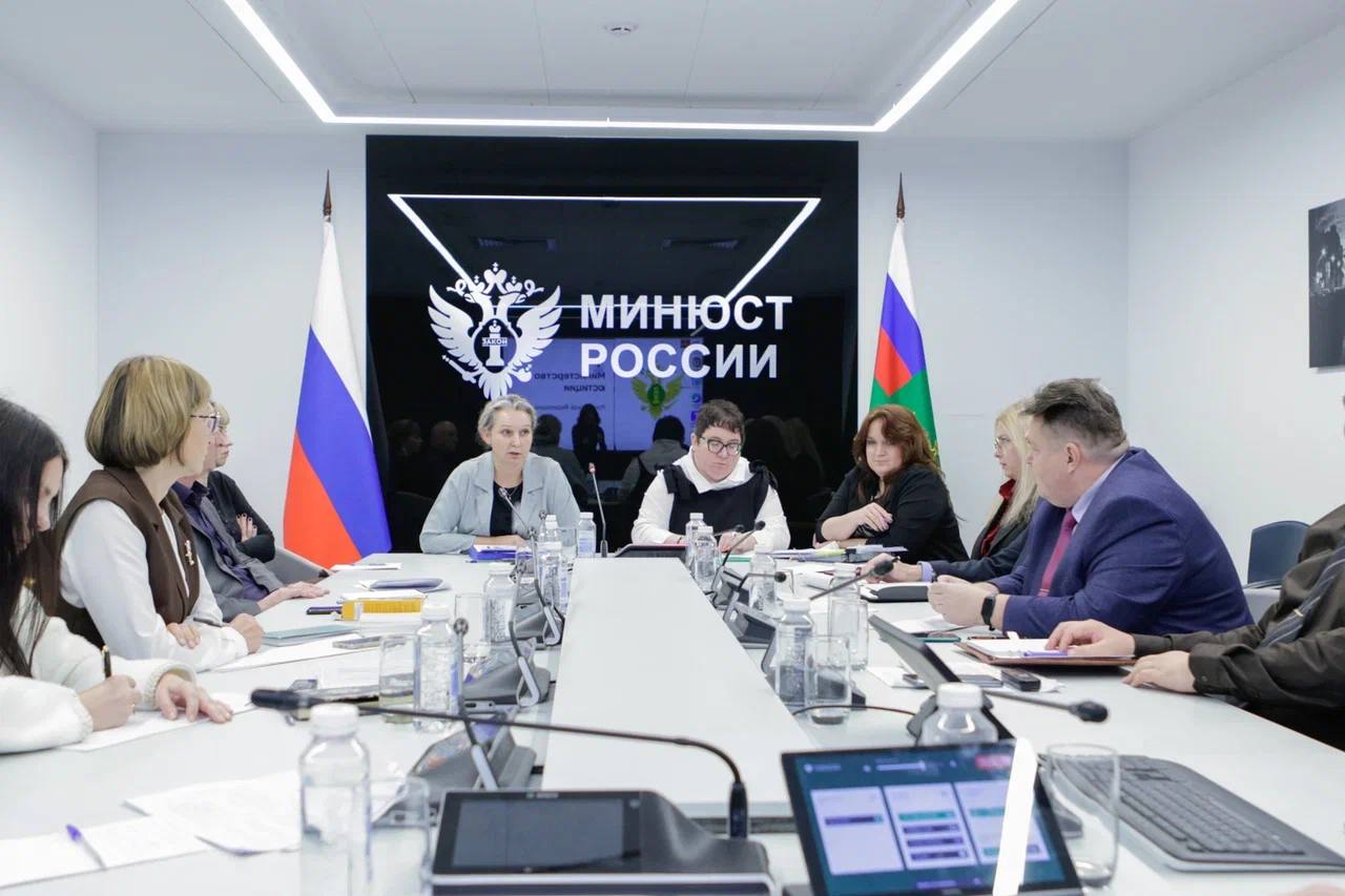 Прошёл второй этап пилотного проекта "Эффективный руководитель в сфере судебной экспертизы" Прошёл второй этап пилотного проекта "Эффективный руководитель в сфере судебной экспертизы"