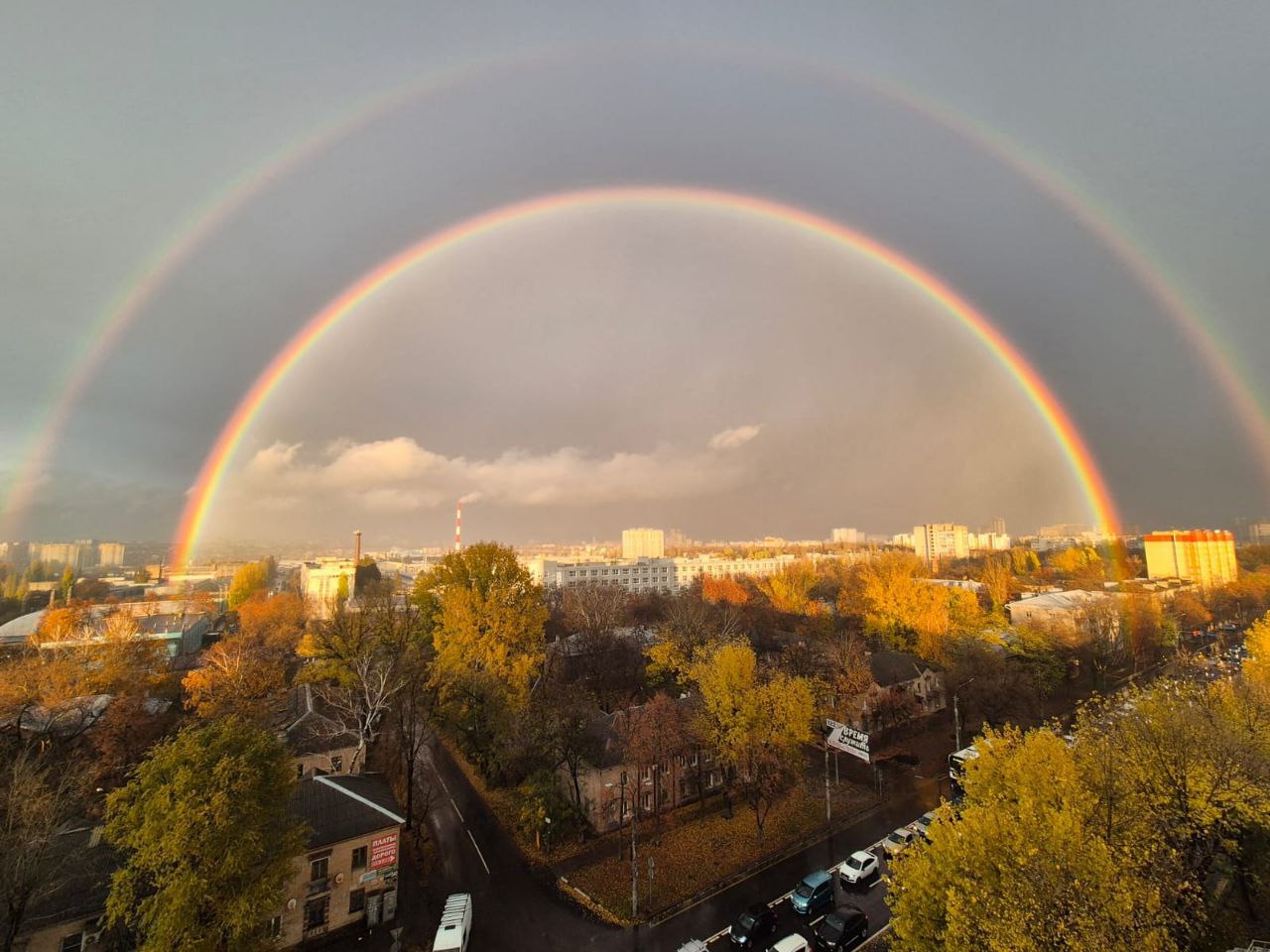 Полная радуга в объективах воронежцев! Полная радуга в объективах воронежцев!