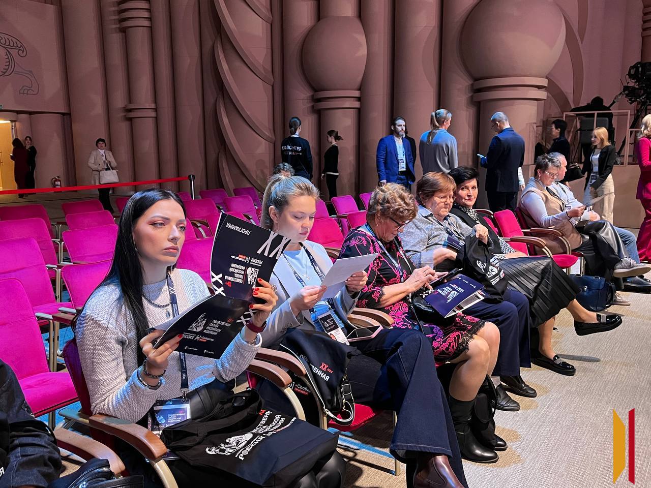 В Москве стартовал форум «Сообщество» В Москве стартовал форум «Сообщество»