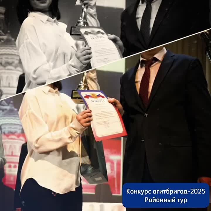 Областной Конкурс агитбригад: пройден первый отборочный этап