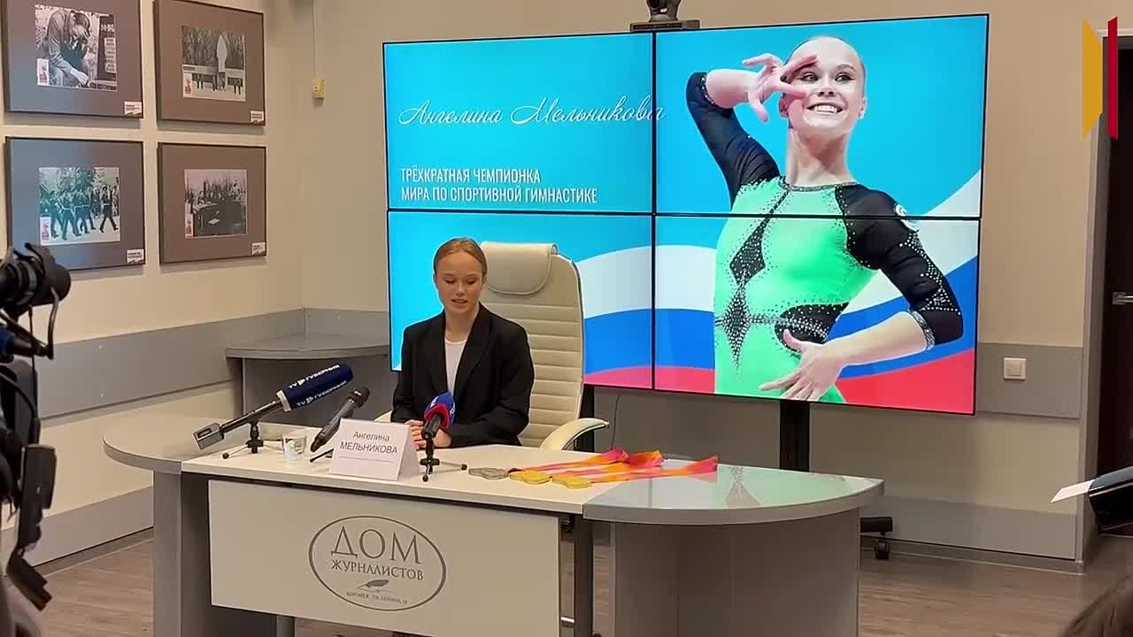 Восемь месяцев назад Мельникова планировала завершить спортивную карьеру, потому что не было возможности поехать на международные старты