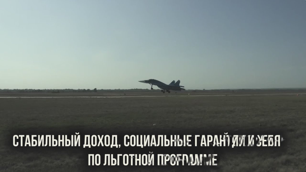 Вступай в ряды Zащитников Родины!