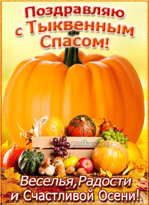 За что могут оштрафовать россиян во время Хэллоуина