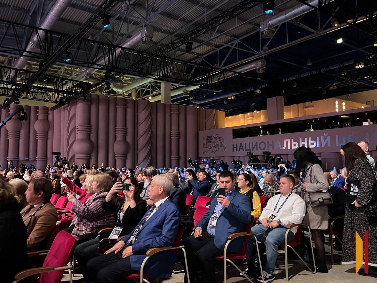 В Москве стартовал форум «Сообщество» В Москве стартовал форум «Сообщество»