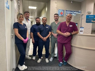 Приём флеболога с УЗИ вен. Стоимость: 2000 руб