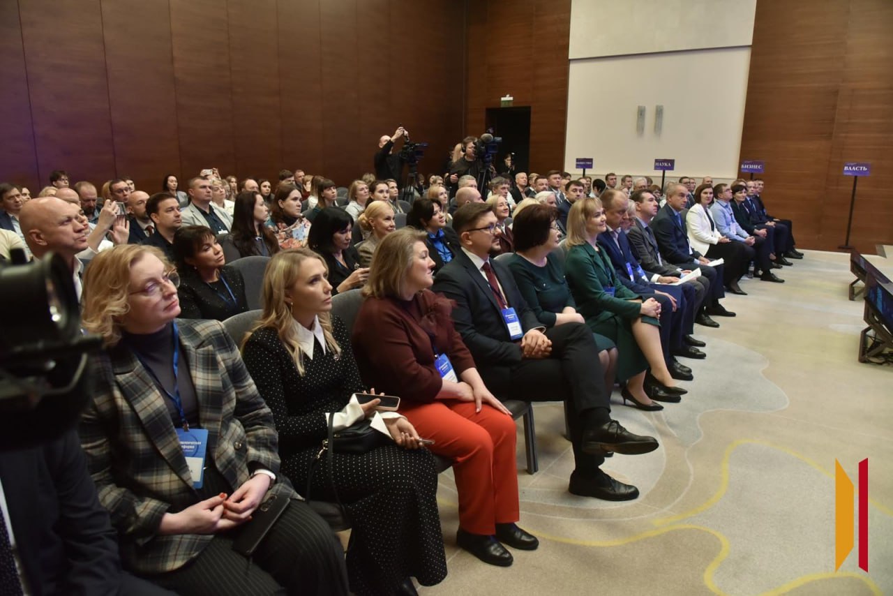 «Диалоги о важном»: на Управленческой платформе им. В.Н. Эйтингона обсудили развитие Воронежской области на ближайшие годы «Диалоги о важном»: на Управленческой платформе им. В.Н. Эйтингона обсудили развитие Воронежской области на ближайшие годы