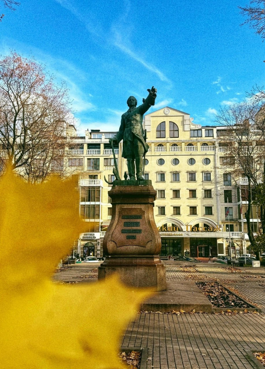 Друзья, напоминаем о фотоконкурсе "Золотая осень Воронежа"