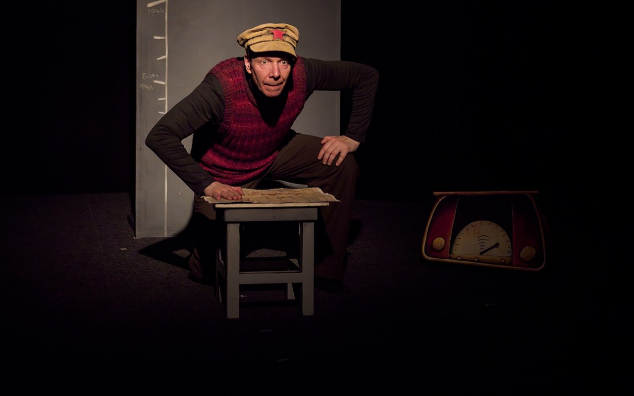 В рамках детского театрального фестиваля «Маршак» воронежцам представили спектакль санкт-петербургского театра имени Кукол «Мой добрый папа» (12+), который создан на основе автобиографической повести Виктора Голявкина В рамках детского театрального фестиваля «Маршак» воронежцам представили спектакль санкт-петербургского театра имени Кукол «Мой добрый папа» (12+), который создан на основе автобиографической повести Виктора Голявкина