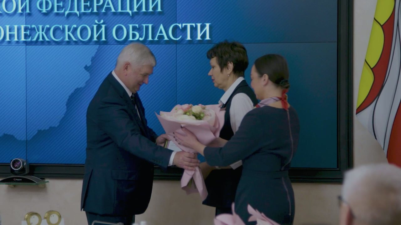 Губернатор Воронежской области Александр Гусев вручил государственные и областные награды выдающимся жителям региона