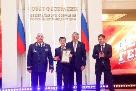 Юный герой из Воронежа получил медаль Совета Федерации