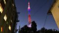 Праздничная подсветка украсит телебашню в День народного единства