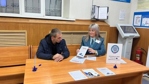 В Лискинском районе состоялась рабочая встреча Госавтоинспекции и налоговой службы с гражданами