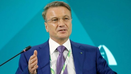 Сбербанк запускает новые накопительные программы для пожилых клиентов