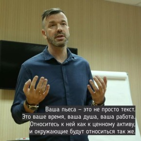 Защита авторских прав для творцов