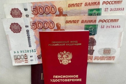 Новые пенсионные льготы: многодетные мамы смогут выйти на пенсию на 10 лет раньше