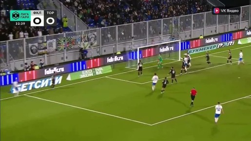 «Факел» забил гол!. Подписывайтесь на канал РИА Воронеж в Max
