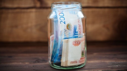 Пенсионные страдания: реальность и предложения на фоне экономической нестабильности