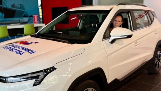 Новая льгота для участников СВО в Ивановской области