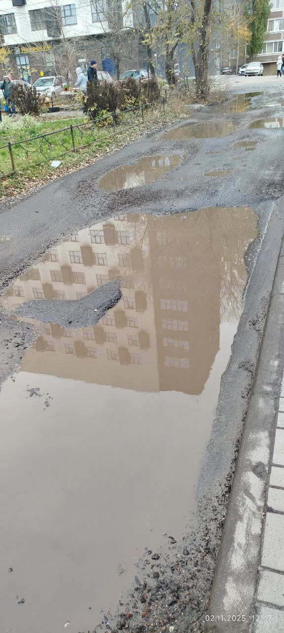 Куда только не писали, к кому только не обращались чтоб привели наши дороги в надлежащий вид Куда только не писали, к кому только не обращались чтоб привели наши дороги в надлежащий вид