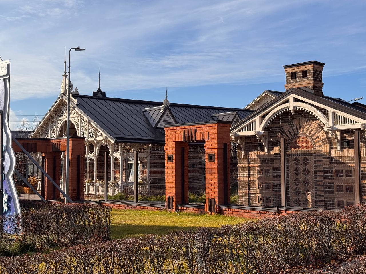 Александр Гусев: Сегодня исполнилось 60 лет с момента образования одного из самых эффективных и живописных районов нашей области – Рамонского Александр Гусев: Сегодня исполнилось 60 лет с момента образования одного из самых эффективных и живописных районов нашей области – Рамонского