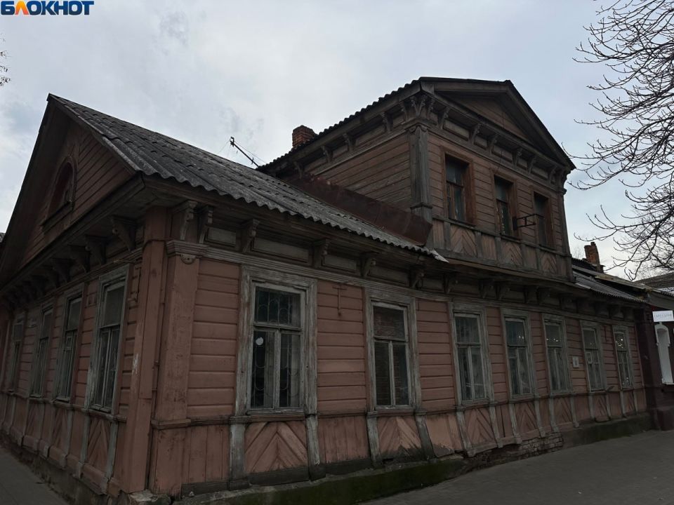 Как выглядит уникальный Дом с мезонином перед реставрацией в Воронеже Как выглядит уникальный Дом с мезонином перед реставрацией в Воронеже