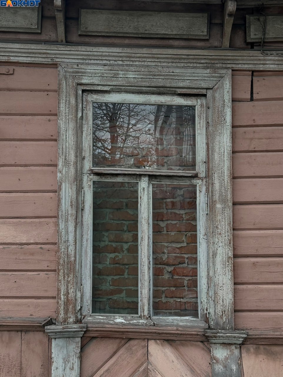 Как выглядит уникальный Дом с мезонином перед реставрацией в Воронеже Как выглядит уникальный Дом с мезонином перед реставрацией в Воронеже