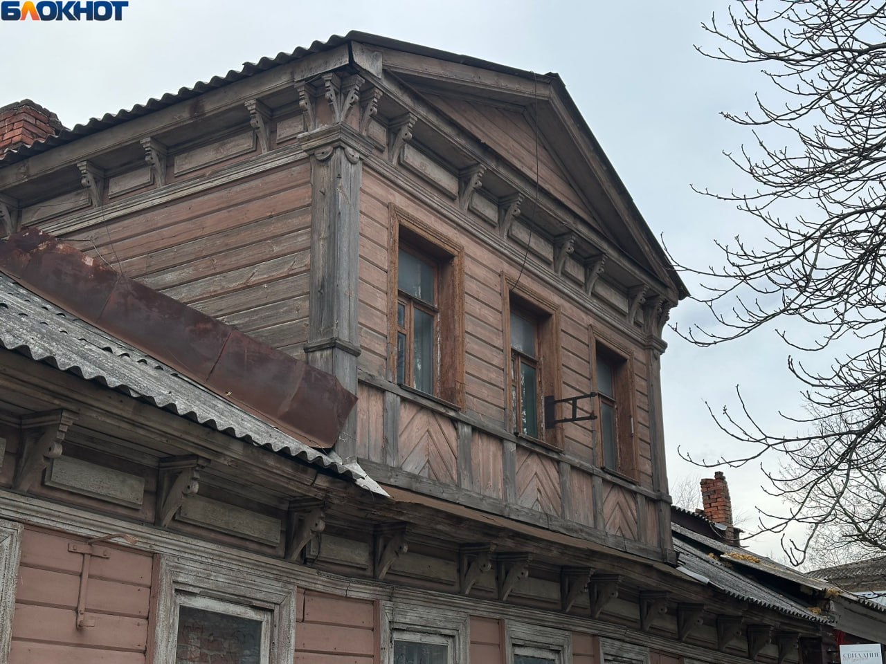 Как выглядит уникальный Дом с мезонином перед реставрацией в Воронеже Как выглядит уникальный Дом с мезонином перед реставрацией в Воронеже