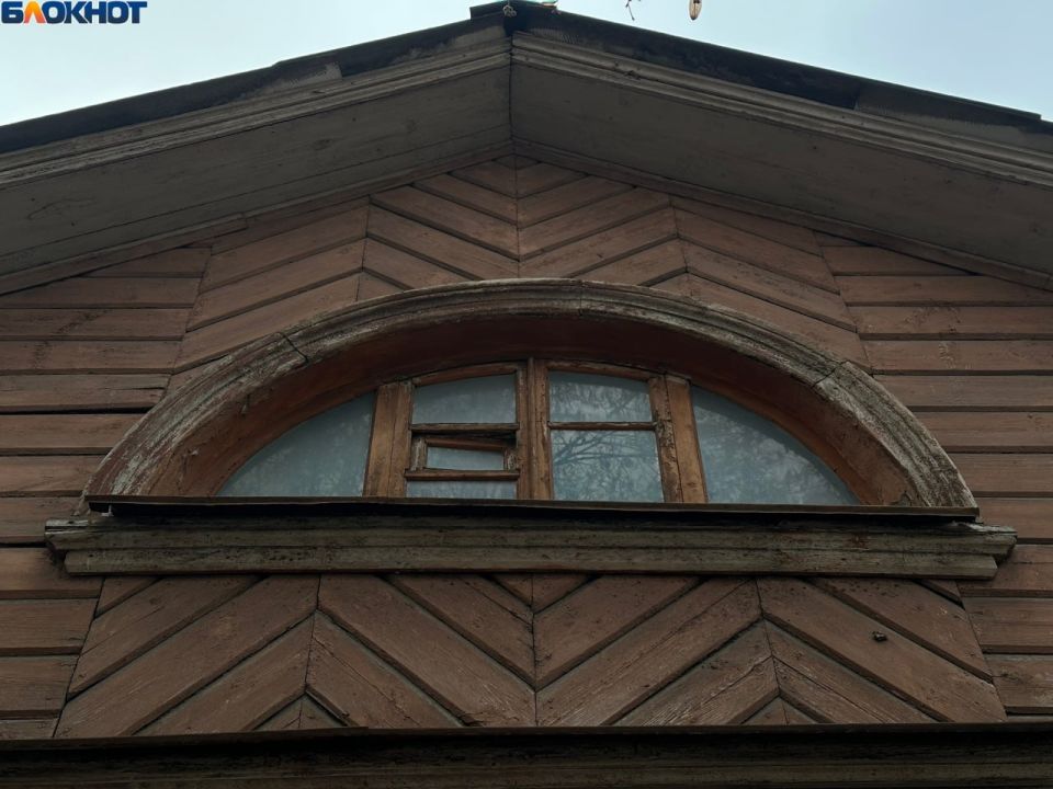 Как выглядит уникальный Дом с мезонином перед реставрацией в Воронеже Как выглядит уникальный Дом с мезонином перед реставрацией в Воронеже