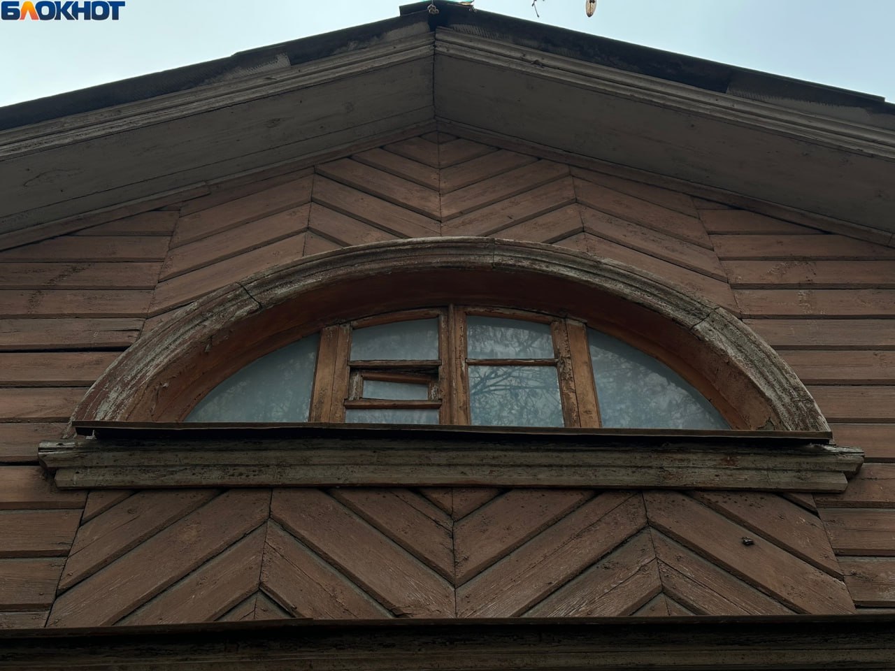 Как выглядит уникальный Дом с мезонином перед реставрацией в Воронеже Как выглядит уникальный Дом с мезонином перед реставрацией в Воронеже