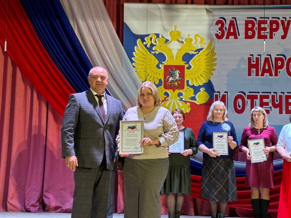 В районах Воронежской области прошли торжественные мероприятия, приуроченные ко Дню народного единства В районах Воронежской области прошли торжественные мероприятия, приуроченные ко Дню народного единства