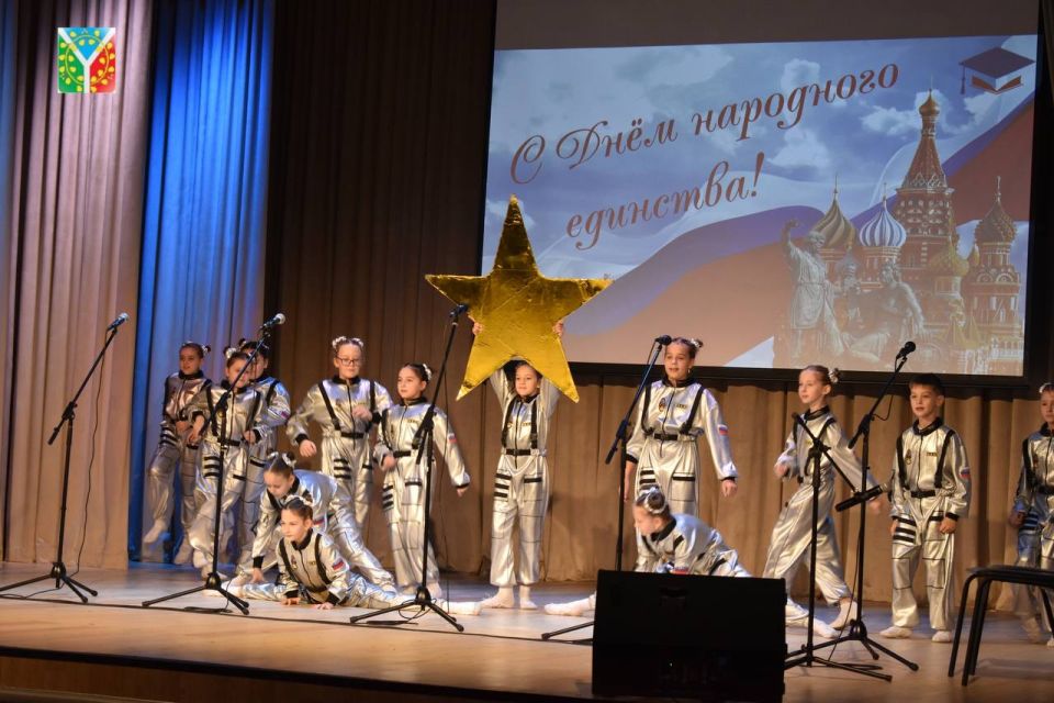В районах Воронежской области прошли торжественные мероприятия, приуроченные ко Дню народного единства В районах Воронежской области прошли торжественные мероприятия, приуроченные ко Дню народного единства