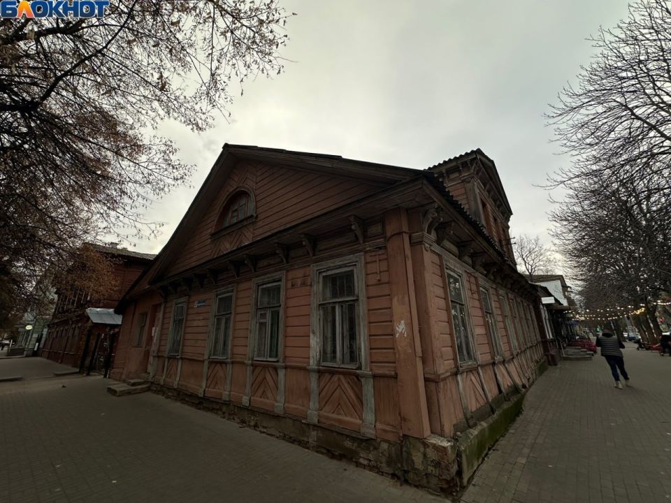 Как выглядит уникальный Дом с мезонином перед реставрацией в Воронеже Как выглядит уникальный Дом с мезонином перед реставрацией в Воронеже