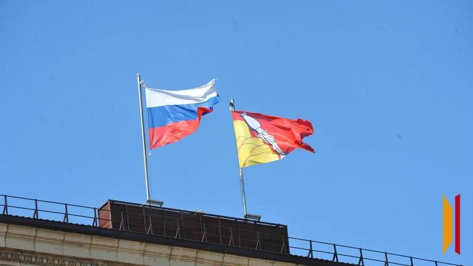 Губернатор Александр Гусев и председатель облдумы Юрий Матузов поздравили жителей Воронежской области с Днем народного единства