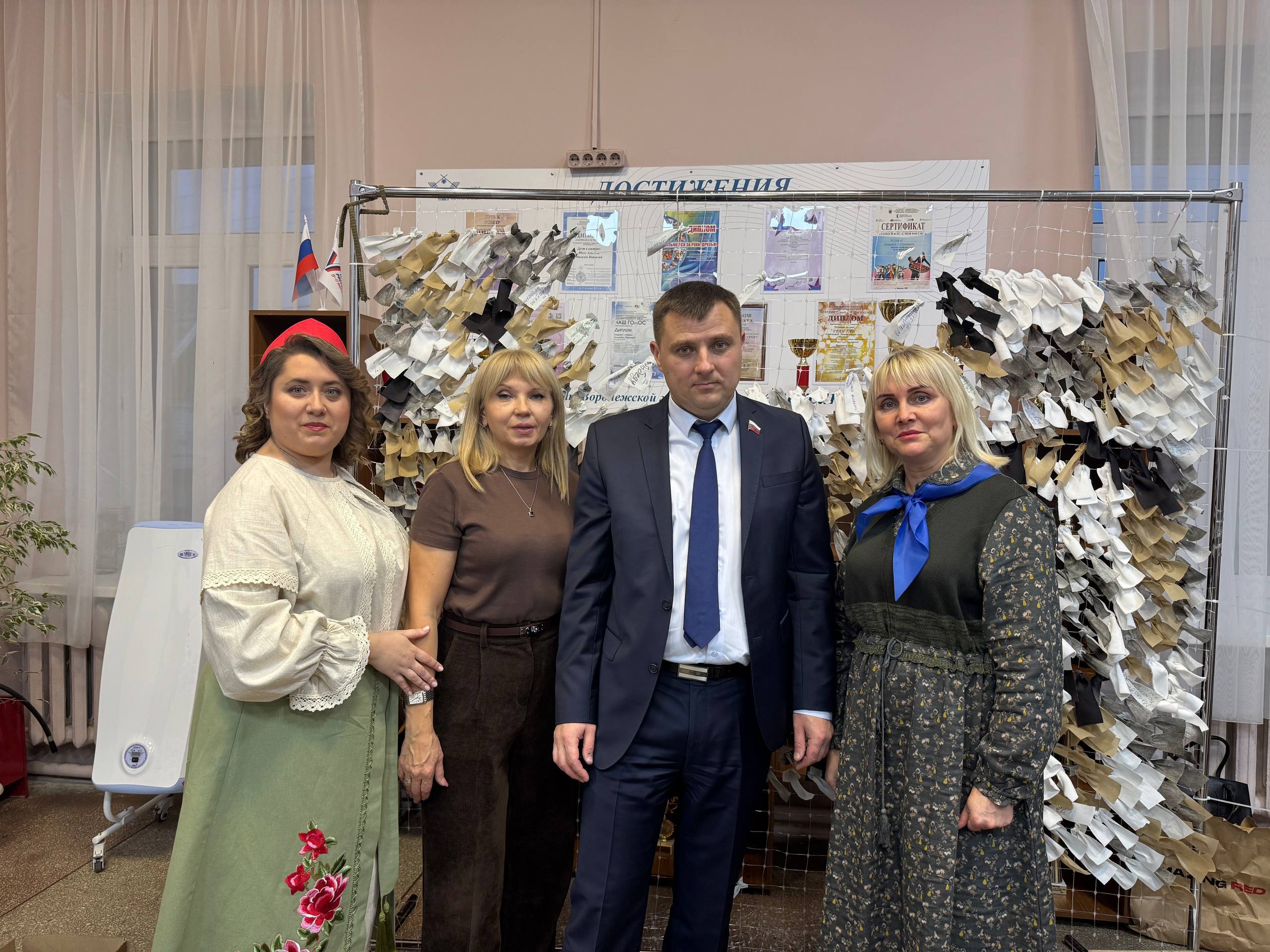 Сегодня наша страна отмечает День народного единства Сегодня наша страна отмечает День народного единства