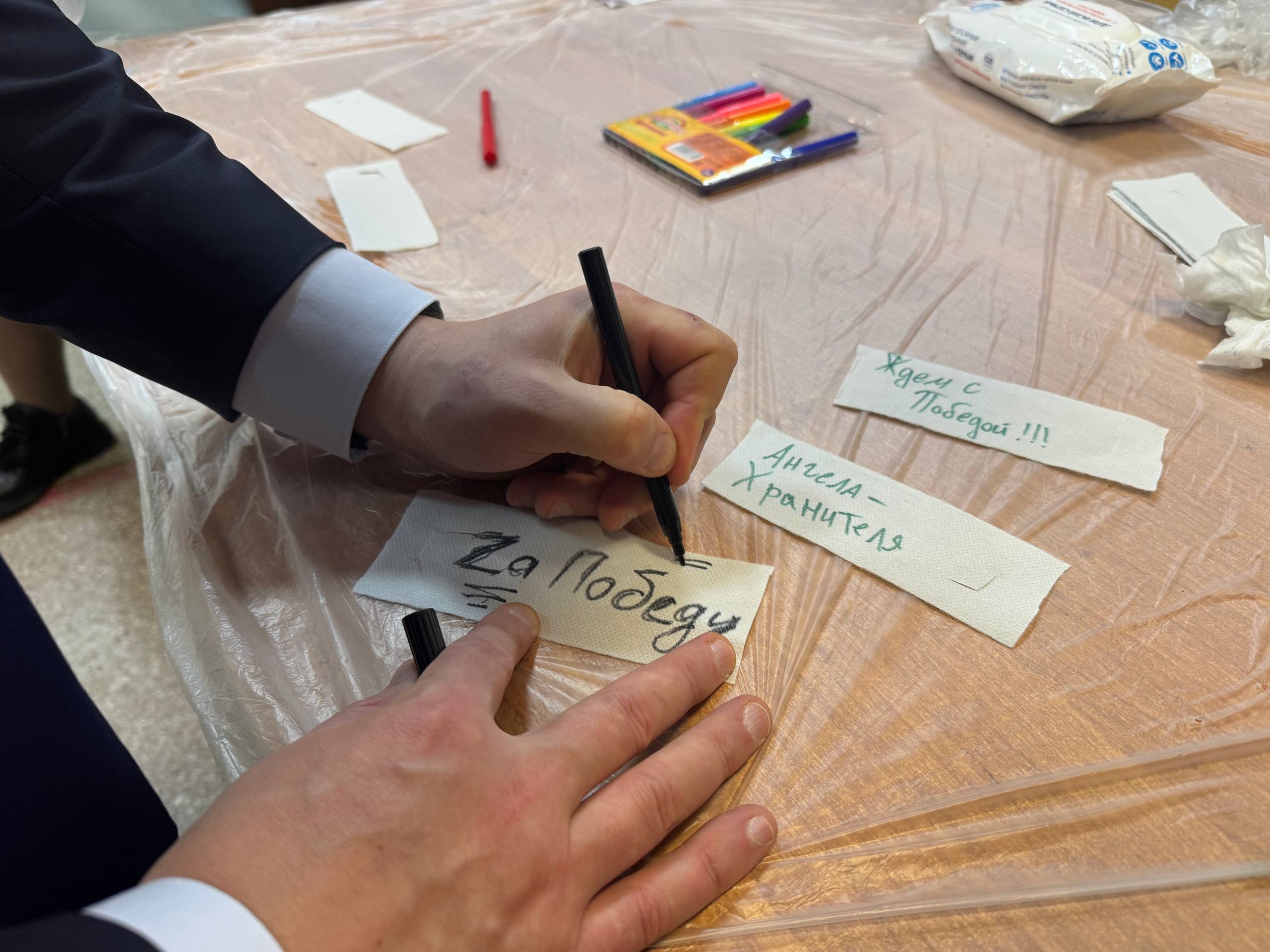 Сегодня наша страна отмечает День народного единства Сегодня наша страна отмечает День народного единства