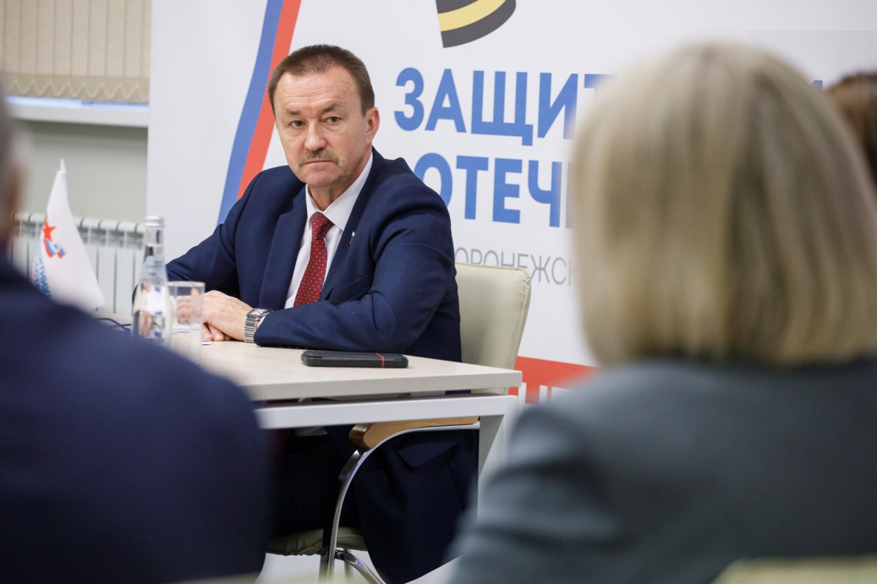 Председатель Воронежской областной Думы Юрий Матузов провел прием граждан на площадке воронежского филиала Фонда «Защитники Отечества» Председатель Воронежской областной Думы Юрий Матузов провел прием граждан на площадке воронежского филиала Фонда «Защитники Отечества»