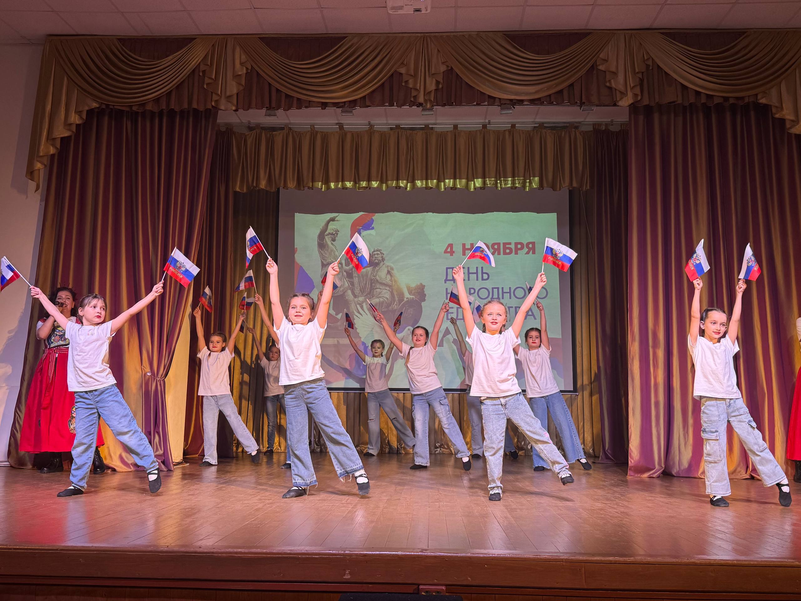 Сегодня наша страна отмечает День народного единства Сегодня наша страна отмечает День народного единства