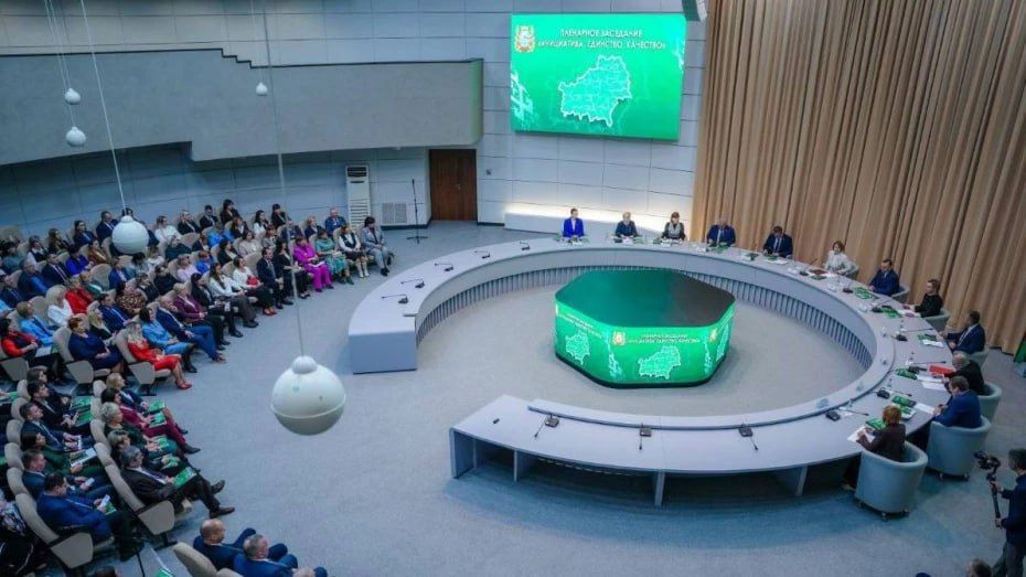 Воронежская делегация приняла участие в Форуме гражданских инициатив в Республике Беларусь