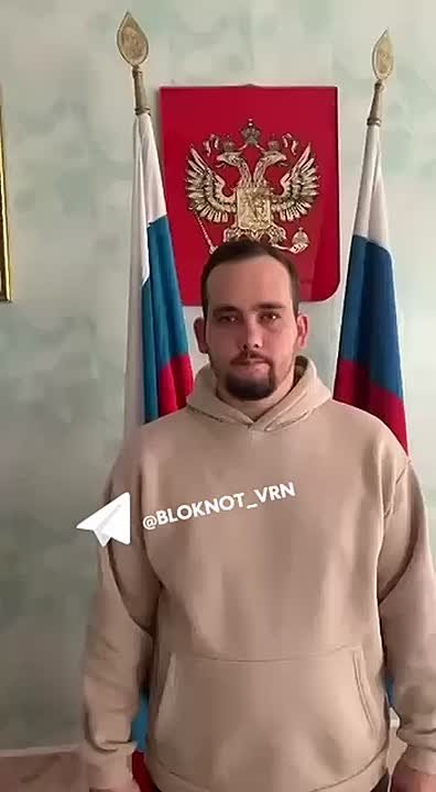 Воронежец, включивший в машине Верку Сердючку, принес публичные извинения