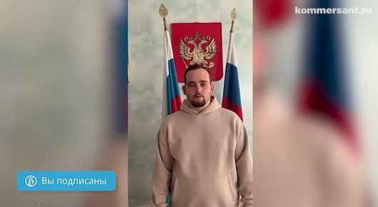 Воронежцу пришлось извиняться на видео за танцы под трек Верки Сердючки у клуба