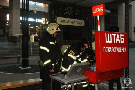 Пожарные учения прошли возле ТЦ «Атмосфера» сегодня утром