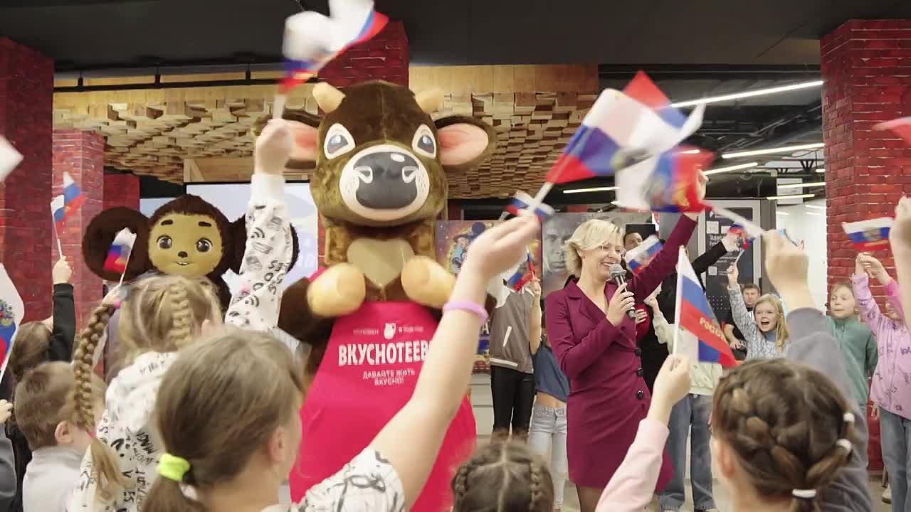 Зажигательный праздник ко Дню народного единства собрал около 100 многодетных семей